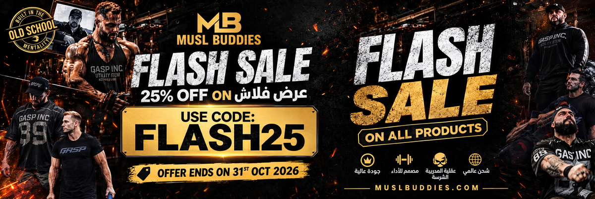 Grunge Flash Sale Bodybuilding Banner.png