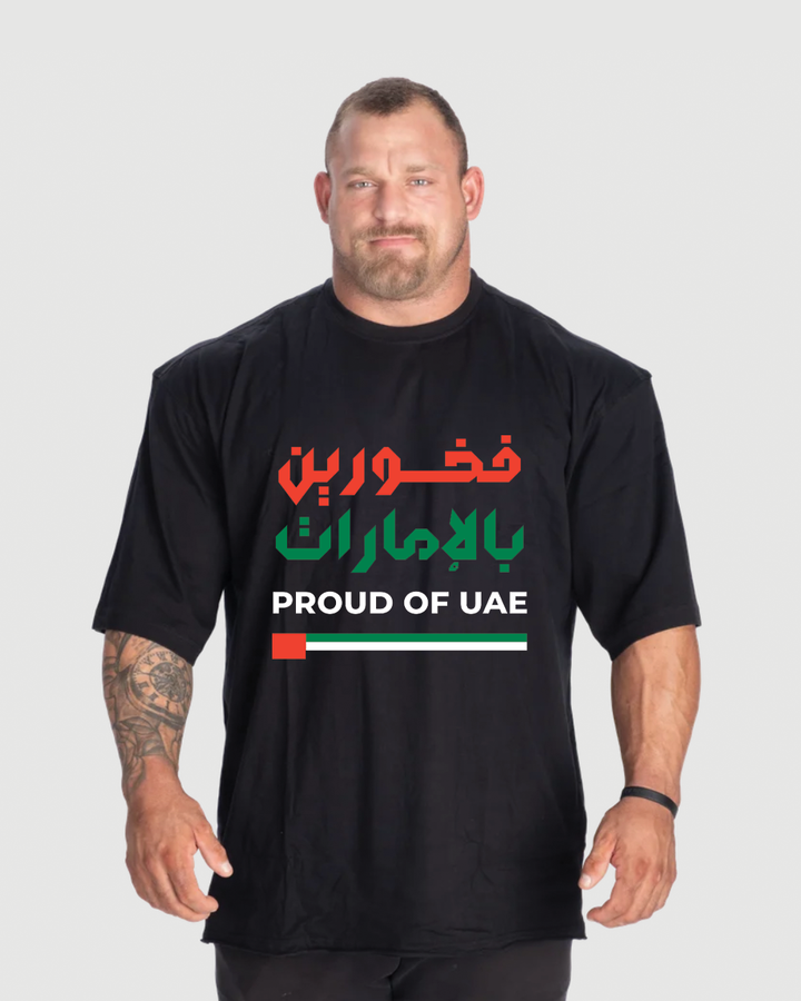 GASP Iron Tee (Proud of UAE), Black