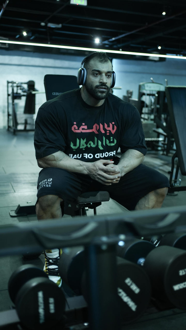 GASP Iron Tee (Proud of UAE), Black