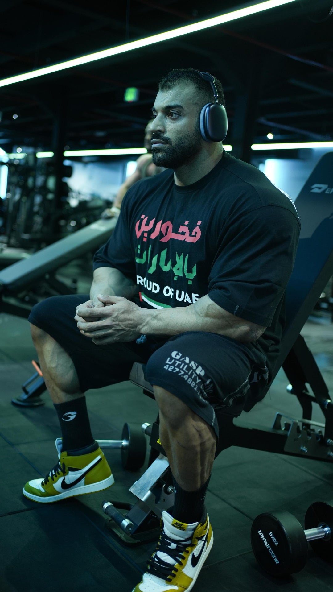 GASP Iron Tee (Proud of UAE), Black